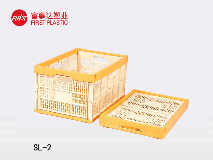 SL-2 SL-2
