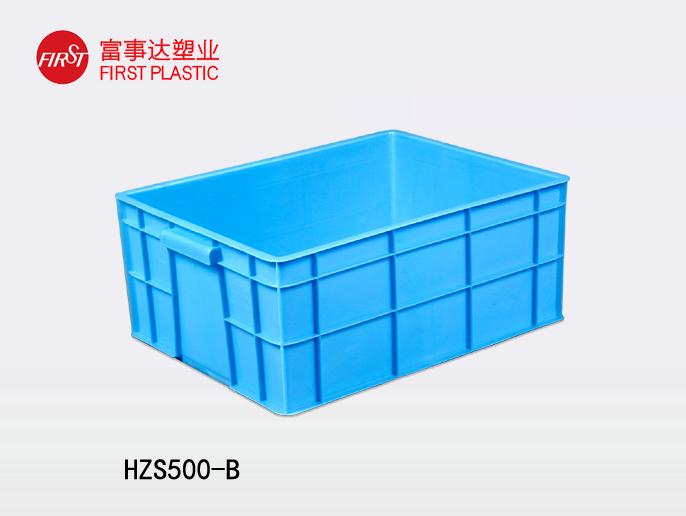 HZS500-B HZS500-B