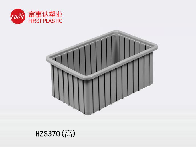 HZS370(高)91香蕉视频污在线下载周转箱