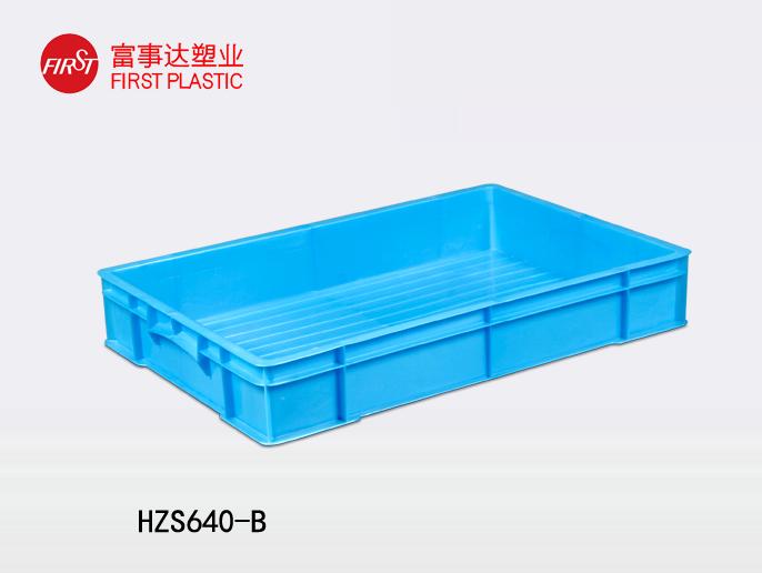 HZS640-B91香蕉视频污在线下载周转箱