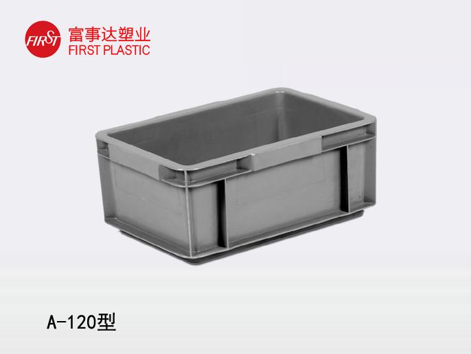 A12091香蕉视频污在线下载周转箱