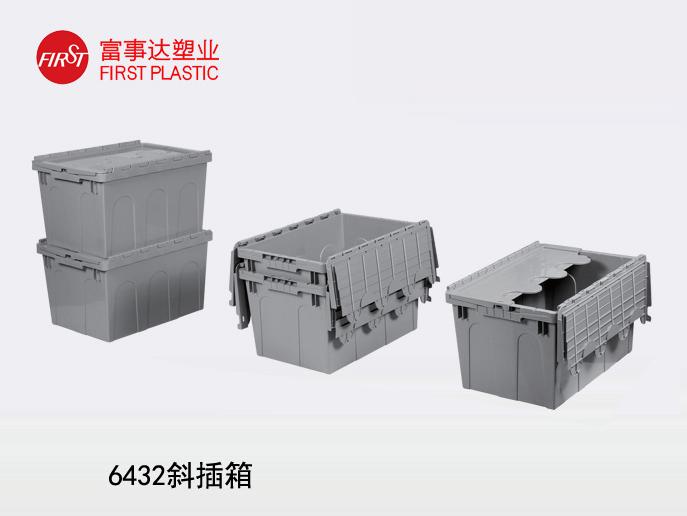 6432斜插91香蕉视频污在线下载周转箱 6432斜插91香蕉视频污在线下载周转箱