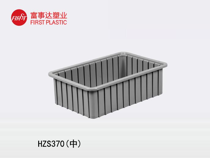 HZS370(中)91香蕉视频污在线下载周转箱 HZS370(中)91香蕉视频污在线下载周转箱