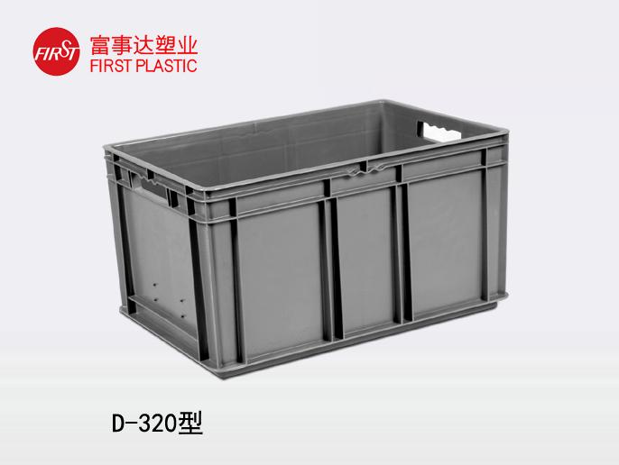 D32091香蕉视频污在线下载周转箱 D32091香蕉视频污在线下载周转箱