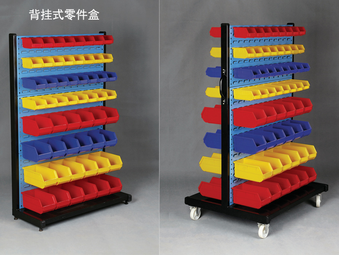 91香蕉视频污在线下载零件盒