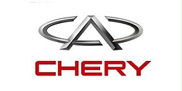 91香蕉视频污版合作客户：奇瑞汽车