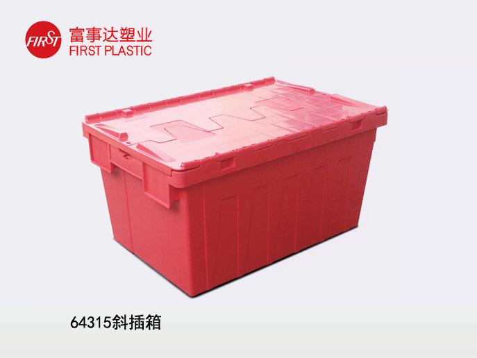 64315斜插91香蕉视频污在线下载周转箱 64315斜插91香蕉视频污在线下载周转箱
